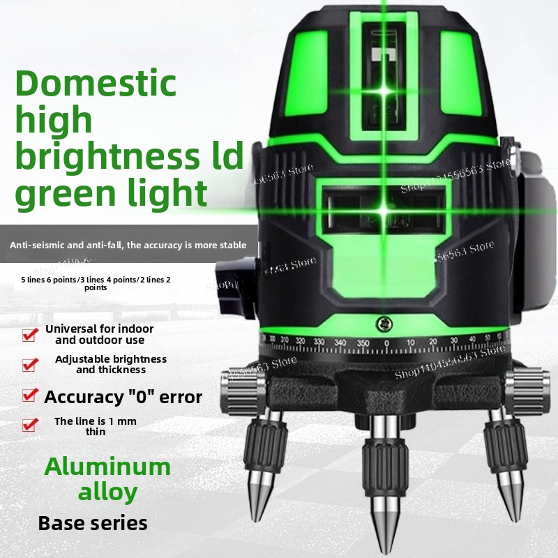 Spirit Level - Laser-Infrarot-Nivelliergerät, hochpräzise grün/blauer Strahl, automatische Nivellierung
