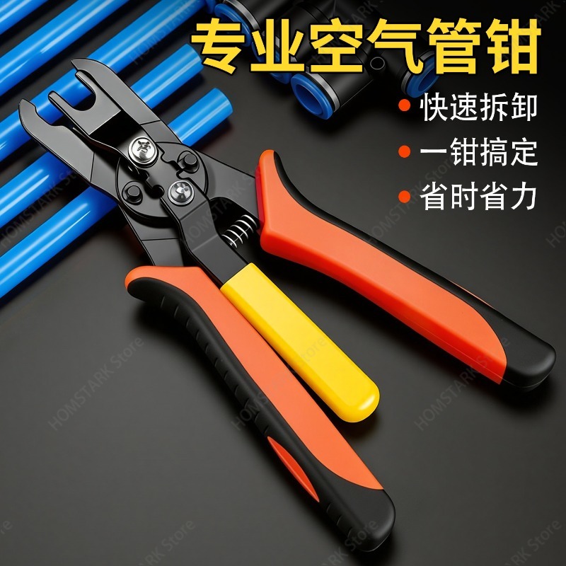 Hand Tools In Workshop - Beliebte pneumatische Schlauchklemmzange, Schnellverschluss-Werkzeug für industrielle