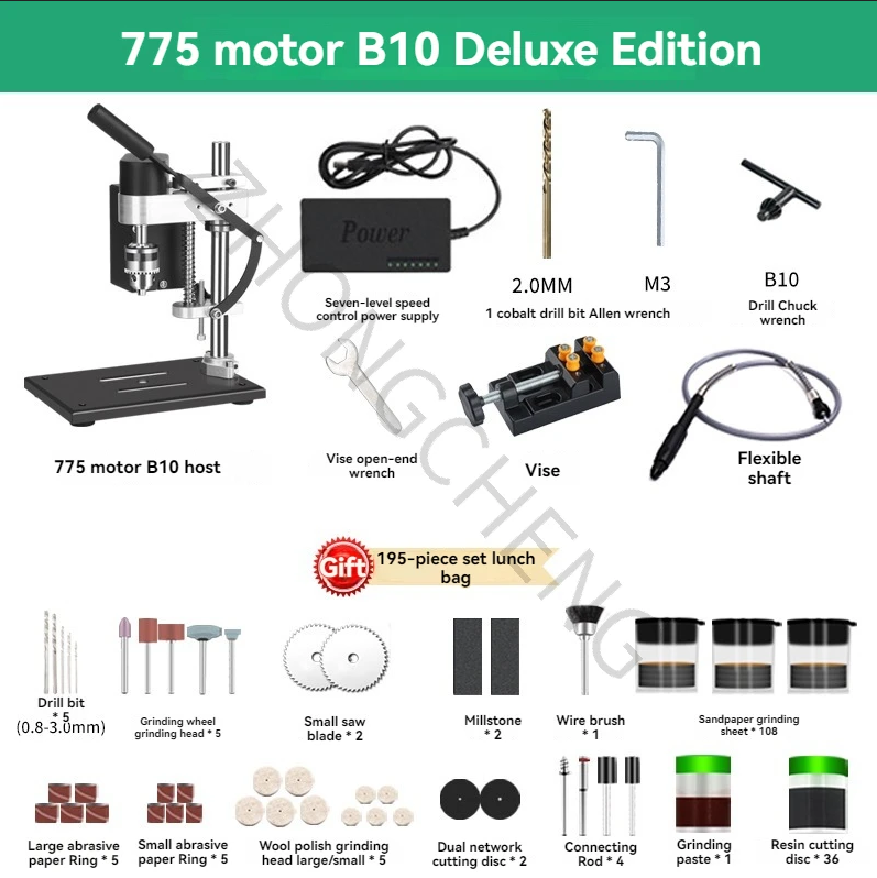 Bohrmaschine Kleine DC-Tischbo – Drill Press Bewertung und Preis