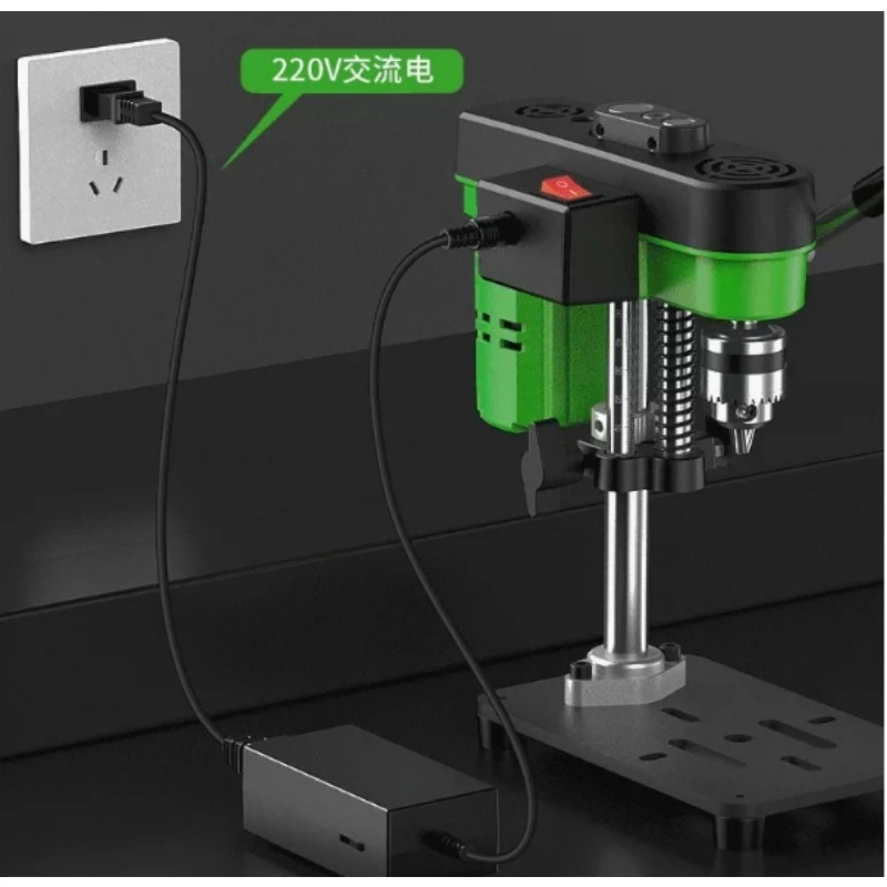 Mini-Bohrmaschine für Zuhause, – Drill Press Bewertung und Preis