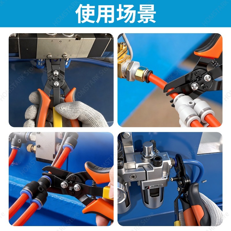 Beliebte pneumatische Schlauch – Hand Tools In Workshop Bewertung und Preis