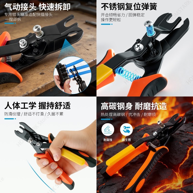 Beliebte pneumatische Schlauch – Hand Tools In Workshop Bewertung und Preis