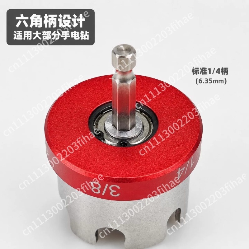 Neuer multifunktionaler Drei-i – Socket Wrench Bewertung und Preis
